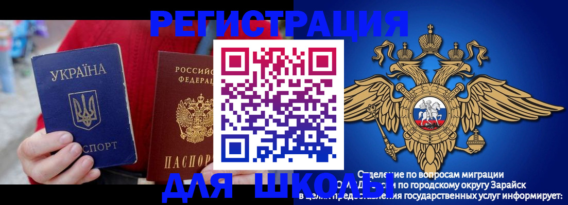 найти адрес прописки в Октябрьске